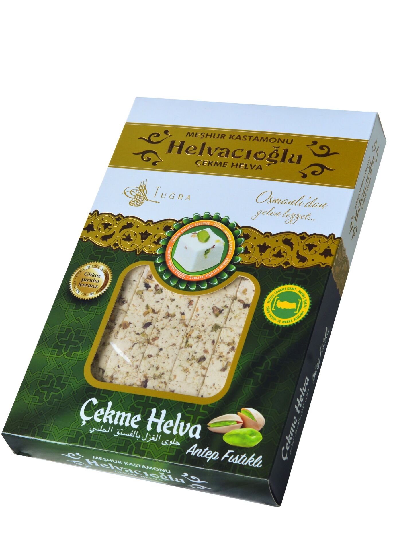 Çekme Helva Antep Fıstıklı