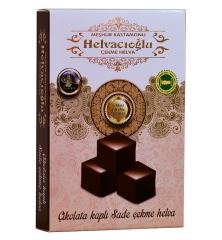 Çekme Helva Sade Çikolatalı