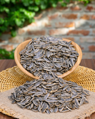 Siyah Ay Çekirdeği Tuzlu (Dakota)