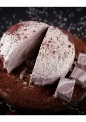 Taş Köprü Kakaolu Teneke Helva